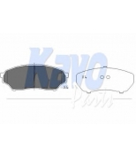 KAVO PARTS - KBP5514 - К-т торм. колодок Fr Mits Pajero Pinin 99-